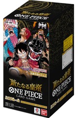 One Piece Bandai CCG - JAPANESE OP-09 Emperors in the New World Booster Box